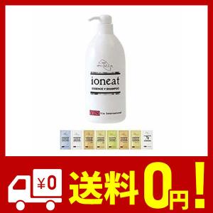 イオ シャンプー 種類の通販 Au Wowma