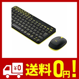 キーボード ロジクールの通販 Au Wowma 4ページ目