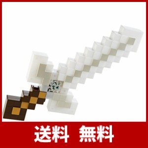 マインクラフト ライト サウンド アドベンチャーソード 並行輸入品の価格と最安値 おすすめ通販を激安で