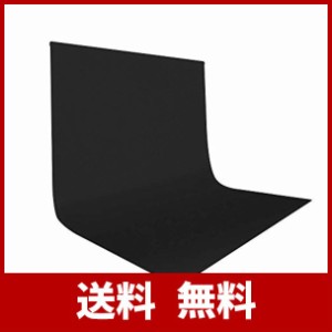 Utebit 黒布 背景布 1 8m X 2 8m 暗幕 無反射 強力クリップ 4点付き 背景シート撮影 ポリエステル アイの価格と最安値 おすすめ通販を激安で