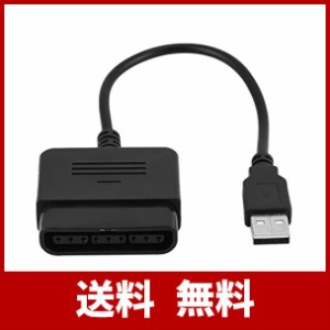 ユニーク Ps2 コントローラー Usb 変換 画像ブログ