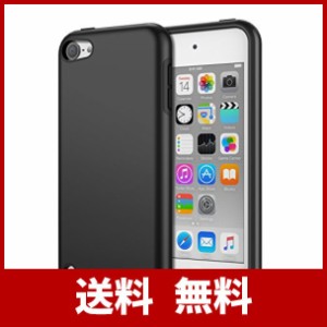 Ipod Touch 7ケースの通販 Au Pay マーケット