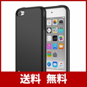 Ipod Touch スヌーピー ケースの通販 Au Pay マーケット