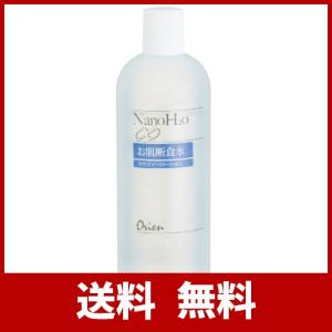 お肌 断食水の通販 Au Pay マーケット