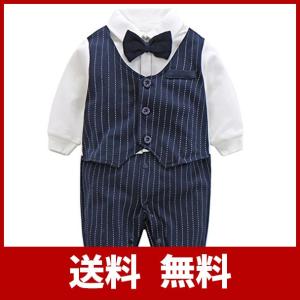 かっこいい パーティー用 ワンピースの通販 Au Pay マーケット