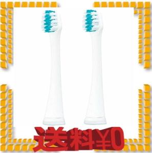 ドルツ 替え ブラシ Ew 0914の通販 Au Pay マーケット