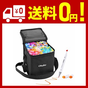 2022新入荷 Ohuhu 200色 太細両端 アルコールマーカーペン 画材