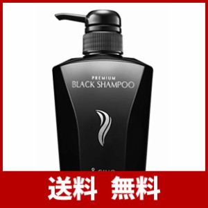 &GINO 頭皮ケアシャンプー プレミアムブラックシャンプー 400ml【 頭皮ケア スカルプ シャンプー 男性用 メンズ 】