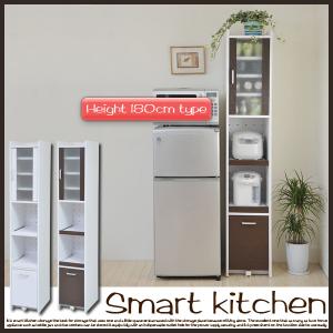 ニトリ 隙間 収納の通販 Au Pay マーケット