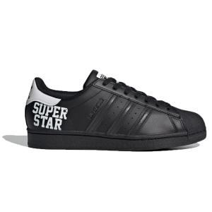 Adidas スーパースター ハイカットの通販 Au Pay マーケット