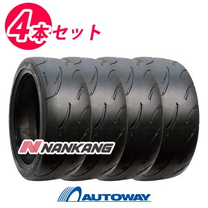 サマータイヤ4本セット 165/50R15 NANKANG ナンカン AR-1