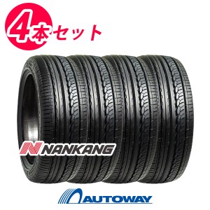 サマータイヤ4本セット 165/55R14 NANKANG ナンカン AS-1