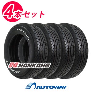 サマータイヤ4本セット 165/70R13 NANKANG ナンカン N729.RWL