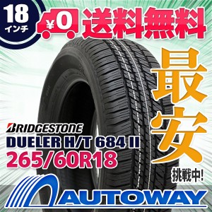 サマータイヤ 265/60R18 BRIDGESTONE ブリヂストン DUELER H/T 684II