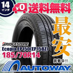 おでん様❗ブリヂストン トップラン 14インチ 楽天市場】ブリヂストン トップラン 14インチ（タイヤ・ホイール