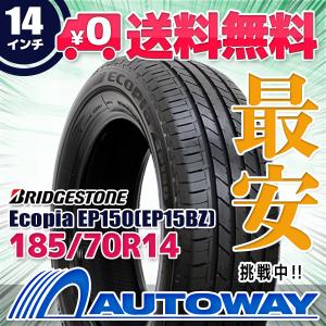 サマータイヤ BRIDGESTONE ブリヂストン Ecopia EP150(EP15BZ) 185/70R14