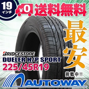 サマータイヤ BRIDGESTONE DUELER H/P SPORT 225/45R19