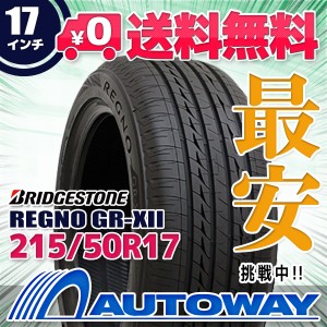 サマータイヤ 215/50R17 BRIDGESTONE ブリヂストン REGNO GR-XII