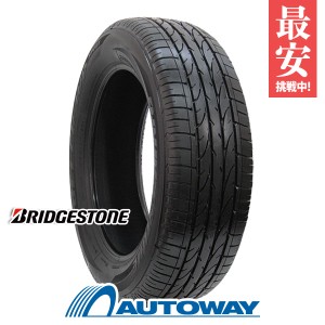 サマータイヤ BRIDGESTONE DUELER H/P SPORT 235/55R17【2021年製】