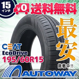 サマータイヤ 195/60R15 CEAT EcoDrive