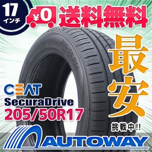 サマータイヤ 205/50R17 CEAT SecuraDrive