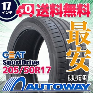 サマータイヤ 205/50R17 CEAT SportDrive