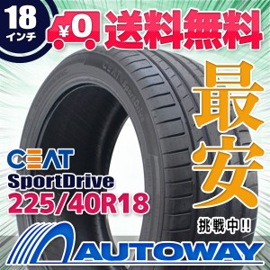 サマータイヤ 225/40R18 CEAT SportDrive