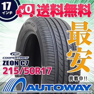 サマータイヤ COOPER クーパー ZEON C7 215/50R17