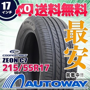 サマータイヤ COOPER クーパー ZEON C7 215/55R17