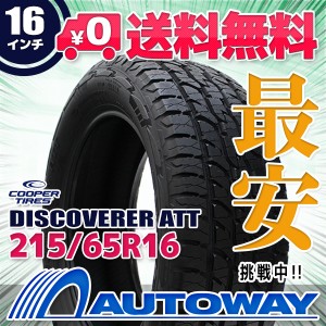 サマータイヤ COOPER クーパー DISCOVERER ATT 215/65R16