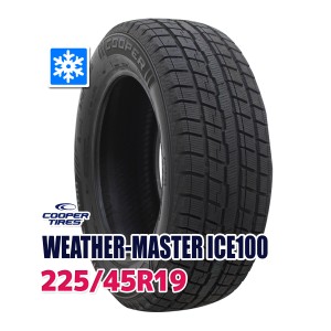 スタッドレスタイヤ COOPER WEATHER-MASTER ICE100 225/45R19