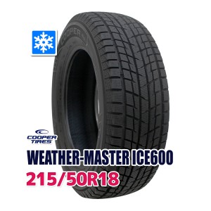 スタッドレスタイヤ COOPER WEATHER-MASTER ICE600 215/50R18