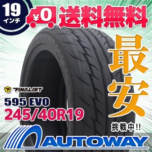 サマータイヤ FINALIST 595 EVO 245/40R19【セール品】
