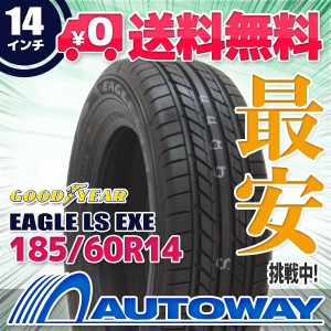 サマータイヤ 185/60R14 GOODYEAR グッドイヤー EAGLE LS EXE