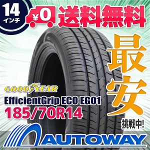 サマータイヤ GOODYEAR グッドイヤー EfficientGrip ECO EG01 185/70R14