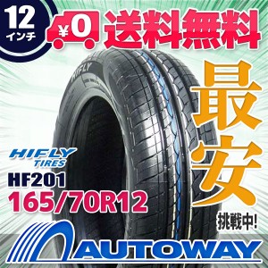 サマータイヤ 165/70R12 77T HIFLY ハイフライ HF201