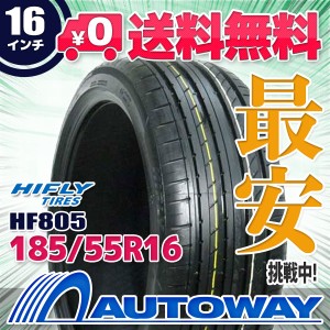 サマータイヤ 185/55R16 83V HIFLY ハイフライ HF805