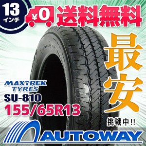 サマータイヤ 155/65R13 73T MAXTREK マックストレック SU810