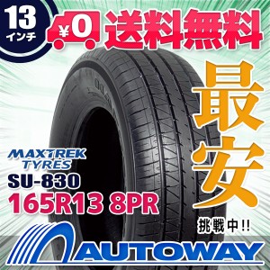 サマータイヤ 165R13 8PR 94/93S D MAXTREK マックストレック SU830 