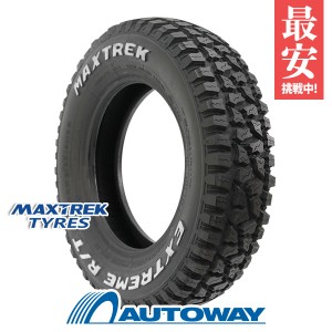 サマータイヤ 145/80R12 MAXTREK マックストレック EXTREME R/T.RWL