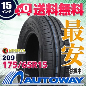 サマータイヤ 175/65R15 MINERVA 209