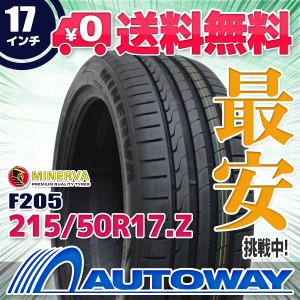 サマータイヤ 215/50R17 MINERVA ミネルバ F205