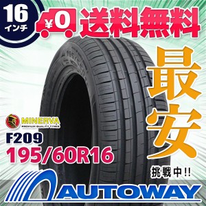 サマータイヤ MINERVA ミネルバ F209 195/60R16