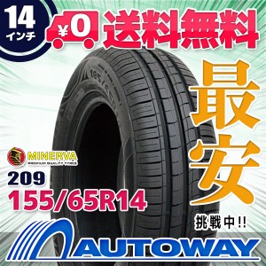 サマータイヤ 155/65R14 MINERVA ミネルバ 209