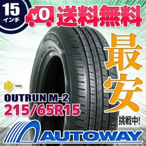 サマータイヤ 215/65R15 96H MOMOTires モモタイヤ OUTRUN M-2 