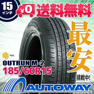 サマータイヤ 185/60R15 84H MOMOTires モモタイヤ OUTRUN M-2 