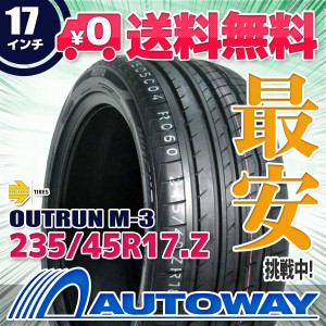 サマータイヤ 235/45R17.Z 97Y XL MOMOTires モモタイヤ OUTRUN M-3 