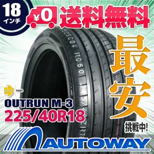 サマータイヤ 225/40R18 92Y XL MOMOTires モモタイヤ OUTRUN M-3 