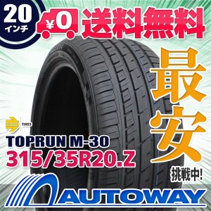 サマータイヤ 315/35R20 MOMOTires モモタイヤ Tires TOPRUN M-30