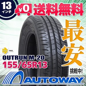 サマータイヤ 155/65R13 MOMOTires モモタイヤ Tires OUTRUN M-20